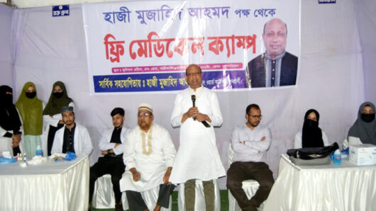 সিলেটের বরইকান্দিতে হাজী মুজাহিদ আহমদের উদ্যোগে ফ্রি মেডিকেল ক্যাম্প অনুষ্ঠিত