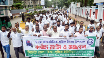 মে দিবসে সিলেট জেলা রিক্সা শ্রমিক ইউনিয়নের বর্ণাঢ্য র‌্যালী ও সমাবেশ অনুষ্ঠিত