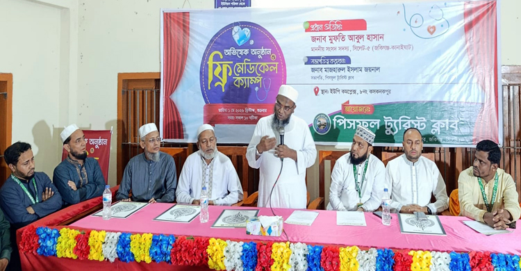 জকিগঞ্জ-কানাইঘাটের উন্নয়নে সকলের সহযোগিতা প্রয়োজন: মুফতি আবুল হাসান এমপি