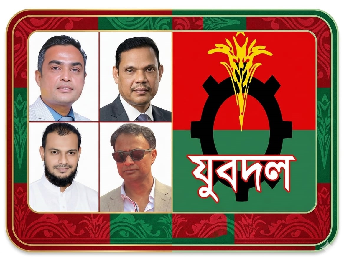 সারজিস আলমের মন্তব্যের প্রতিবাদে সিলেট জেলা ও মহানগর যুবদলের তীব্র নিন্দা ও হুঁশিয়ারি