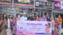 বিশ্ব থাইরয়েড দিবস উপলক্ষে এনজেএল ইএনটি সেন্টারের স্বাস্থ্যসেবা ও আলোচনা সভা 