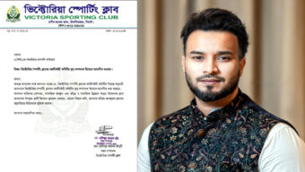 ভিক্টোরিয়া স্পোর্টিং ক্লাবের যুগ্ম সম্পাদক মনোনীত হলেন মির্জা শাহরিয়ার জালালী কাইজার