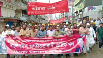 দেশের অর্থনীতির চাকা সচল রাখতে শ্রমিকদের অবদান অনস্বীকার্য: কয়েস লোদী