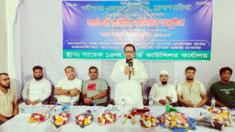 নবীনগর একতা যুব সংঘ-এর কার্যকরী কমিটির অভিষেক সম্পন্ন