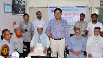 সুনামগঞ্জের ক্ষতিগ্রস্ত কৃষকদের ক্ষতিপূরণ ও হাওর উন্নয়নে মহাপরিকল্পনার দাবিতে আলোচনা সভা