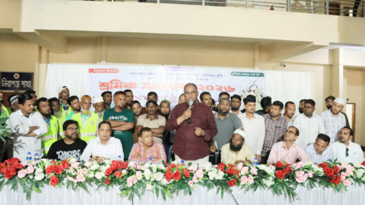 শ্রমিক সমাবেশে সিসিক প্রশাসক: কর্মকর্তা কর্মচারীদের যৌক্তিক দাবিগুলো গুরুত্বের সহিত বিবেচনা করা হবে