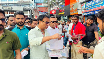 জুলাই জাতীয় সনদ বাস্তবায়নে বিএনপি অক্ষরে অক্ষরে প্রতিশ্রুতিবদ্ধ: অ্যাড. মোমিনুল ইসলাম মোমিন