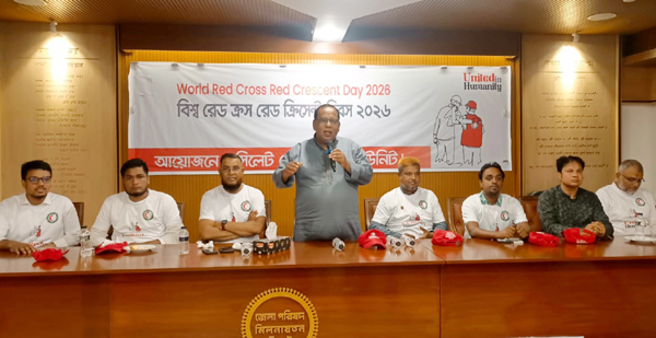 আর্তমানবতার সেবায় রেড ক্রিসেন্ট সোসাইটি বিশ্বজুড়ে আস্থার প্রতীক: আবুল কাহের চৌধুরী শামীম