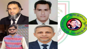 শহীদ জিয়া স্মৃতি সংসদ সিলেট জেলা ও মহানগর শাখার আহ্বায়ক কমিটি গঠন