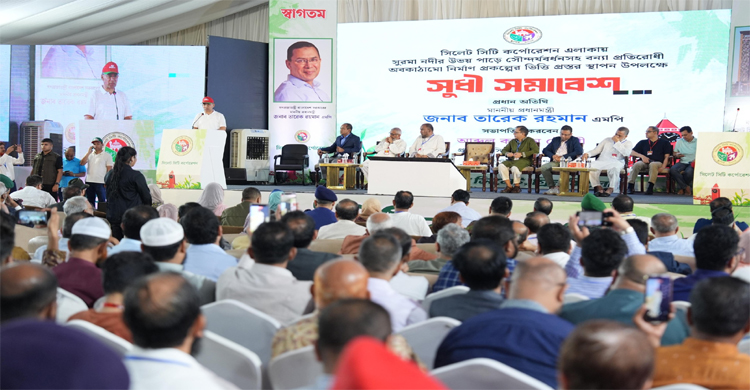 সিলেটের ২৫০ শয্যাবিশিষ্ট হাসপাতাল নিয়ে যে সুখবর দিলেন প্রধানমন্ত্রী