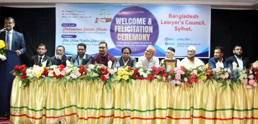 ন্যায়বিচার নিশ্চিতে আইনজীবীদের আইন সম্পর্কে ভালো জ্ঞান রাখা জরুরী: অ্যাডভোকেট শিশির মনির