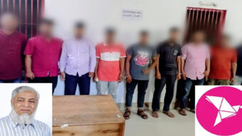 সিলেটে বিএনপি নেতা নাসিম হোসাইনের অর্ধকোটি টাকা ছিনতাই, বিকাশের কর্মীসহ গ্রেফতার ৯