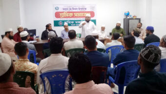 মহান মে দিবসে জিন্দাবাজার ও বালুচরে শ্রমিক মজলিসের আলোচনা সভা