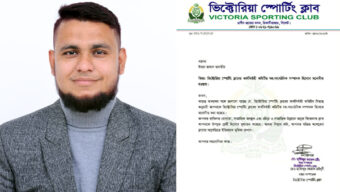ভিক্টোরিয়া স্পোর্টিং ক্লাবের সহ-সাংগঠনিক সম্পাদক মনোনীত হলেন ইবনে জাহান তানভীর
