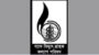 বিদ্যুতের দাম বাড়ানো হলে পূর্ণ দিবস হরতালের হুঁশিয়ারি 