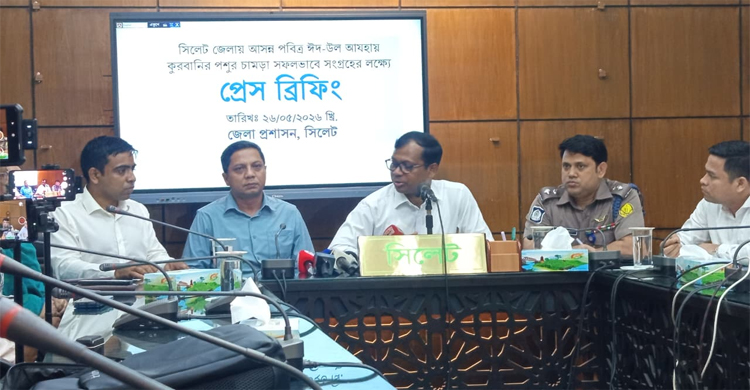 কোরবানির চামড়া দ্রুত বিক্রির আহ্বান ডিসির, বিক্রি না হলে সংগ্রহ করবে প্রশাসন
