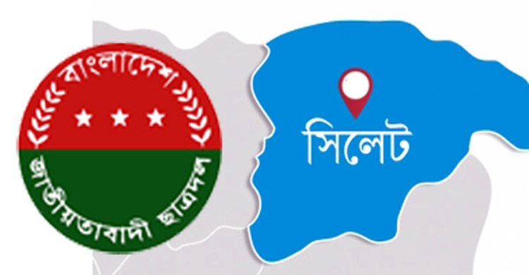 ছাত্রদলের নাম ভাঙানো ইমনের সাথে কোনো সম্পর্ক নেই জেলা ছাত্রদলের