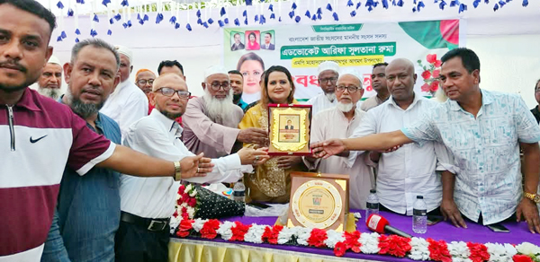 জগন্নাথপুরে সংসদ সদস্য অ্যাডভোকেট আরিফা সুলতানা রুমাকে বিএনপির সংবর্ধনা
