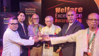 ওয়েলফেয়ার এক্সিলেন্সি অ্যাওয়ার্ড পেলেন সুপ্রিম কোর্টের আইনজীবী এডভোকেট এম এ সালেহ চৌধুরী