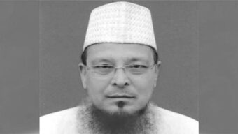 সাবেক এমপি মাওলানা ফরিদ উদ্দিন চৌধুরী আর নেই
