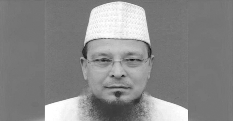 সাবেক এমপি মাওলানা ফরিদ উদ্দিন চৌধুরী আর নেই
