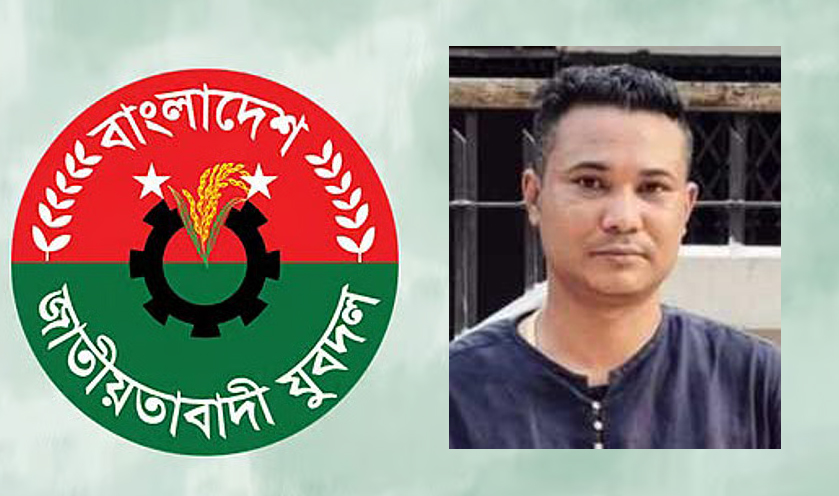 যুক্তরাজ্য যুবদলের হাল অ্যান্ড ইস্ট রাইডিং শাখার সিনিয়র যুগ্ম সাধারণ সম্পাদক নির্বাচিত এএলএম কাওছার