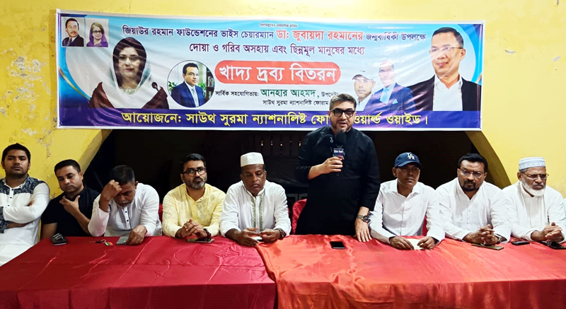 ‘ডা. জুবাইদা রহমান শুধু সিলেটবাসীর নন, সমগ্র দেশবাসীর গর্ব’ : মিফতাহ সিদ্দিকী