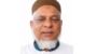 ৭০ লাখ টাকা আত্মসাৎ : সিলেটে চেক জালিয়াতি মামলার আসামি কালাম গ্রেফতার 