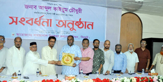 আধুনিক নগরী হিসেবে গড়ে তুলতে নিরলসভাবে কাজ করে যাচ্ছি: প্রশাসক আব্দুল কাইয়ুম চৌধুরী