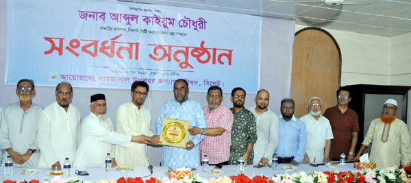 আধুনিক নগরী হিসেবে গড়ে তুলতে নিরলসভাবে কাজ করে যাচ্ছি: প্রশাসক আব্দুল কাইয়ুম চৌধুরী