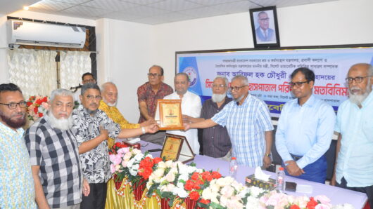 সরকার স্বাস্থ্য খাতের আধুনিকায়নকে সর্বোচ্চ অগ্রাধিকার দিচ্ছে: মন্ত্রী আরিফুল হক চৌধুরী