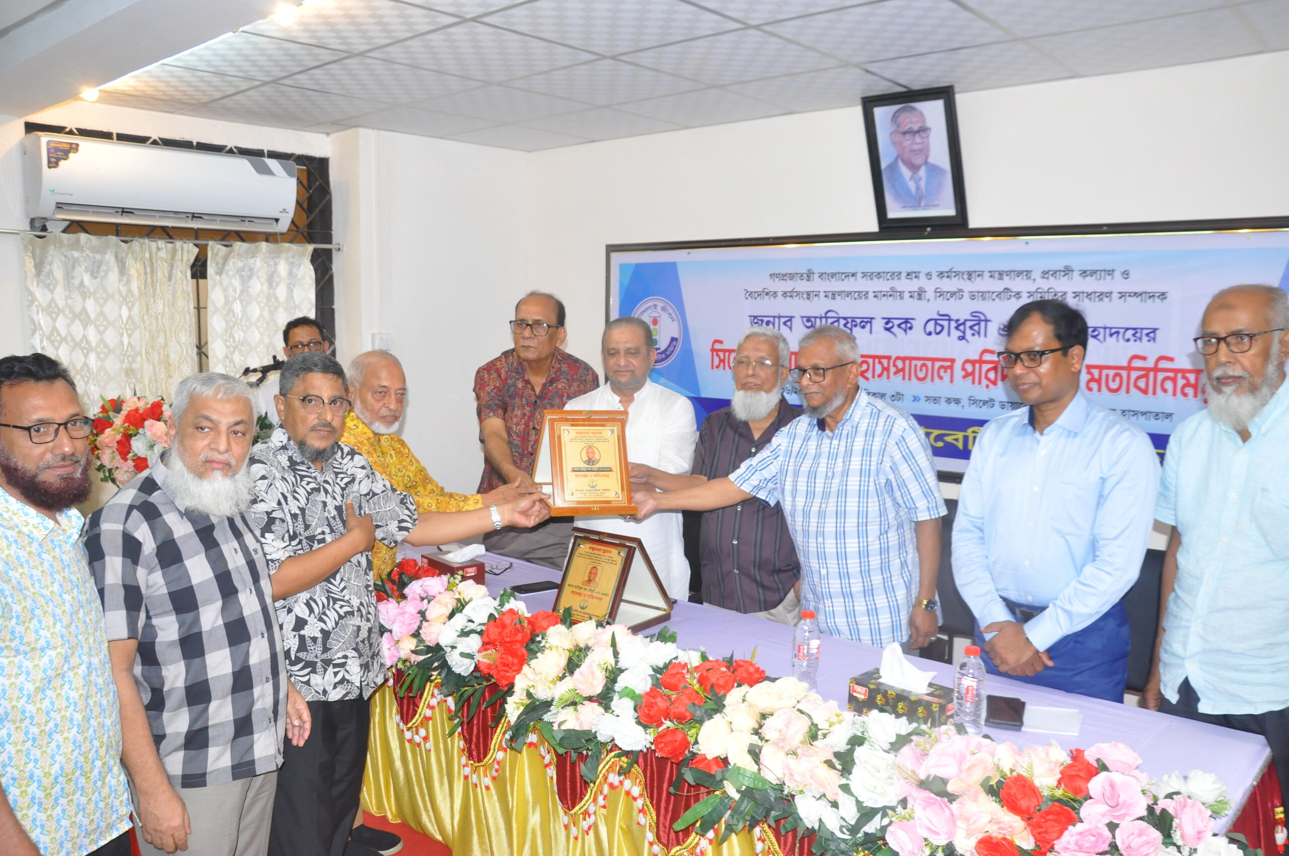 সরকার স্বাস্থ্য খাতের আধুনিকায়নকে সর্বোচ্চ অগ্রাধিকার দিচ্ছে: মন্ত্রী আরিফুল হক চৌধুরী