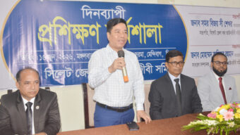 স্মার্ট কর ব্যবস্থা গঠনে আইনজীবীদের ভূমিকা অপরিসীম: কর কমিশনার ভূবন মোহন ত্রিপুরা