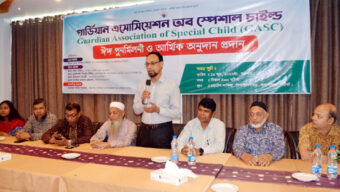 সরকার বিশেষ শিশুদের অধিকার রক্ষা ও কল্যাণে নিরলসভাবে কাজ করে যাচ্ছে: উপ-পরিচালক মো: আব্দুর রফিক