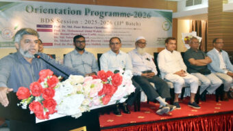 মানবিক মূল্যবোধ নিয়ে যোগ্য চিকিৎসক হিসেবে নিজেদের গড়তে হবে: উপাচার্য ড. জিয়াউর রহমান চৌধুরী