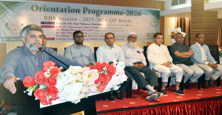 মানবিক মূল্যবোধ নিয়ে যোগ্য চিকিৎসক হিসেবে নিজেদের গড়তে হবে: উপাচার্য ড. জিয়াউর রহমান চৌধুরী