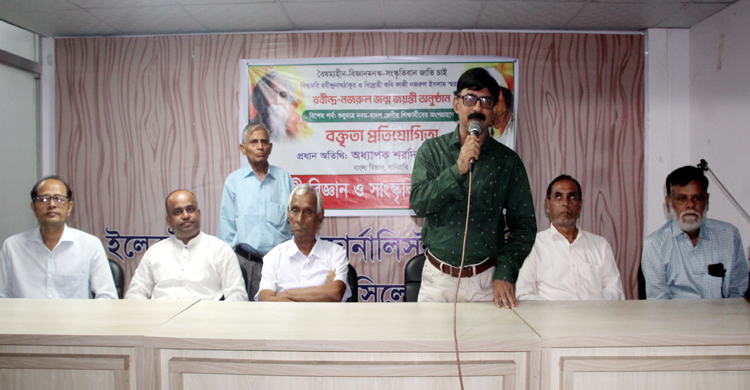 জাগরণী বিজ্ঞান ও সাংস্কৃতিক সংঘের উদ্যোগে রবীন্দ্র-নজরুল জন্মজয়ন্তী ও বক্তৃতা প্রতিযোগিতা অনুষ্ঠিত