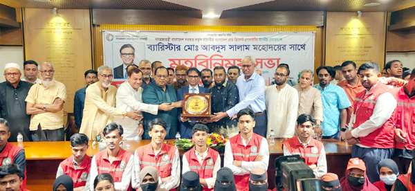 রেড ক্রিসেন্টের স্বেচ্ছাসেবকরা সবসময় জীবনের ঝুঁকি নিয়ে মানুষের পাশে দাঁড়িয়েছেন: ব্যারিস্টার আবদুস সালাম