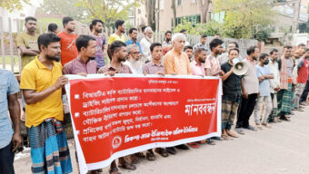 সিলেটে ৩ দফা দাবিতে রিকশা-ভ্যান-ইজিবাইক শ্রমিক ইউনিয়নের মানববন্ধন