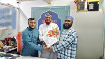 মাওলানা খাজা মঈন উদ্দিন আহমদ জালালাবাদীর সাথে সৌজন্য সাক্ষাৎ