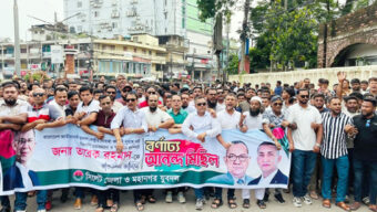তারেক রহমানকে অভিনন্দন জানিয়ে সিলেট জেলা ও মহানগর যুবদলের আনন্দ মিছিল