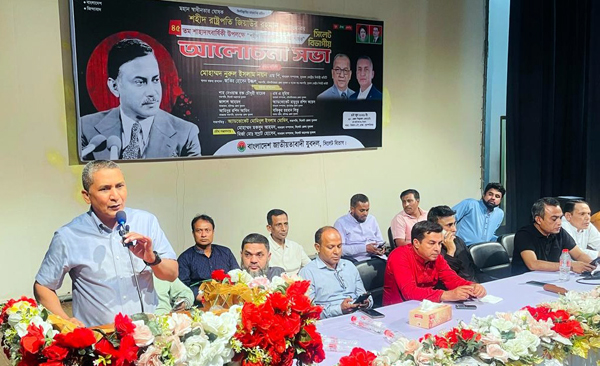 ১৯৭১ সালে দেশের ক্লান্তিলগ্নে শহীদ জিয়ার হাল ধরাই ছিল মুক্তির পথপ্রদর্শক: নুরুল ইসলাম নয়ন
