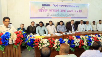 “দেশের জ্বালানি খাত ও অর্থনৈতিক চাকা সচল রাখতে কয়লা আমদানী গ্রুপের সদস্যরা নিরলসভাবে কাজ করে যাচ্ছেন”