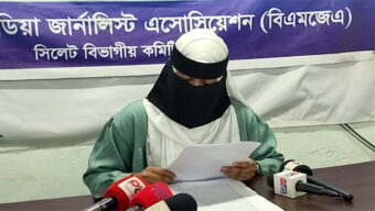 সিলেটে বিয়ের পর ভরণ-পোষণ না দিয়ে স্ত্রীর ওপর বর্বর নির্যাতন