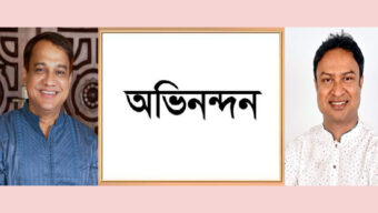 সিলেট উন্নয়ন কর্তৃপক্ষের নতুন চেয়ারম্যান কয়েস লোদীকে মির্জা সম্রাটের অভিনন্দন
