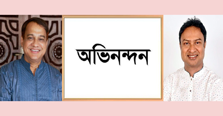 সিলেট উন্নয়ন কর্তৃপক্ষের নতুন চেয়ারম্যান কয়েস লোদীকে মির্জা সম্রাটের অভিনন্দন