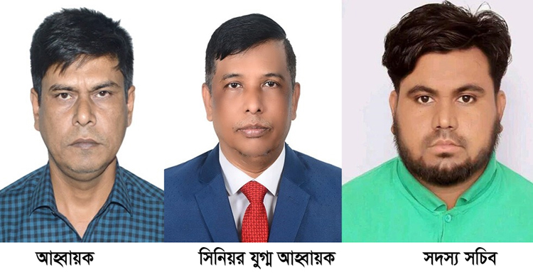 শাহপরান থানা তাঁতীদলের ৮১ সদস্য বিশিষ্ট আহ্বায়ক কমিটি গঠন