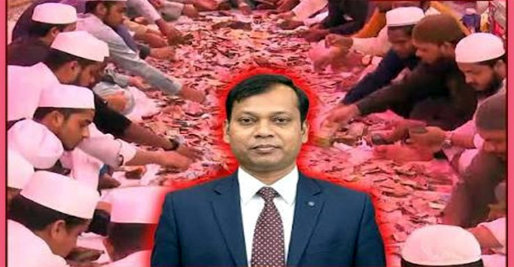 দরগাহ মাজারের দানবক্সের ১৭ লাখ টাকার সাথে ডিসি সারওয়ারের ৫ লাখ টাকা অনুদান