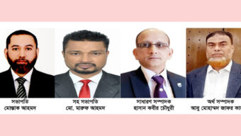 সহির প্লাজা ও খয়রুন প্লাজার নতুন কমিটি গঠন