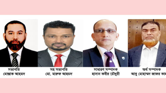 সহির প্লাজা ও খয়রুন প্লাজার নতুন কমিটি গঠন